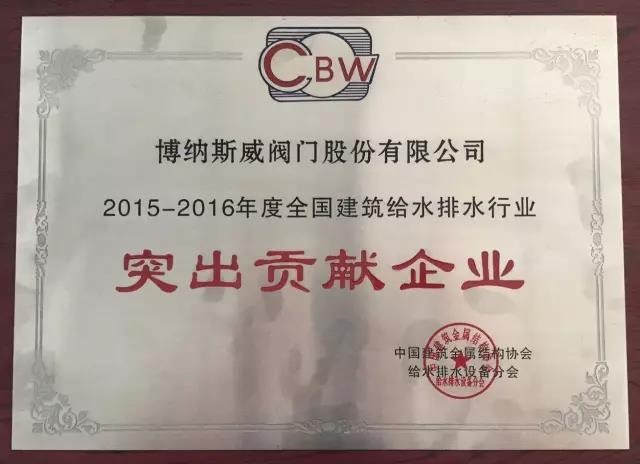 6373878881079474409287390.jpg undefined